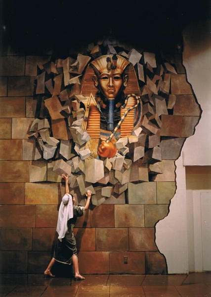 高尾山トリックアート美術館 レッツエンジョイ東京