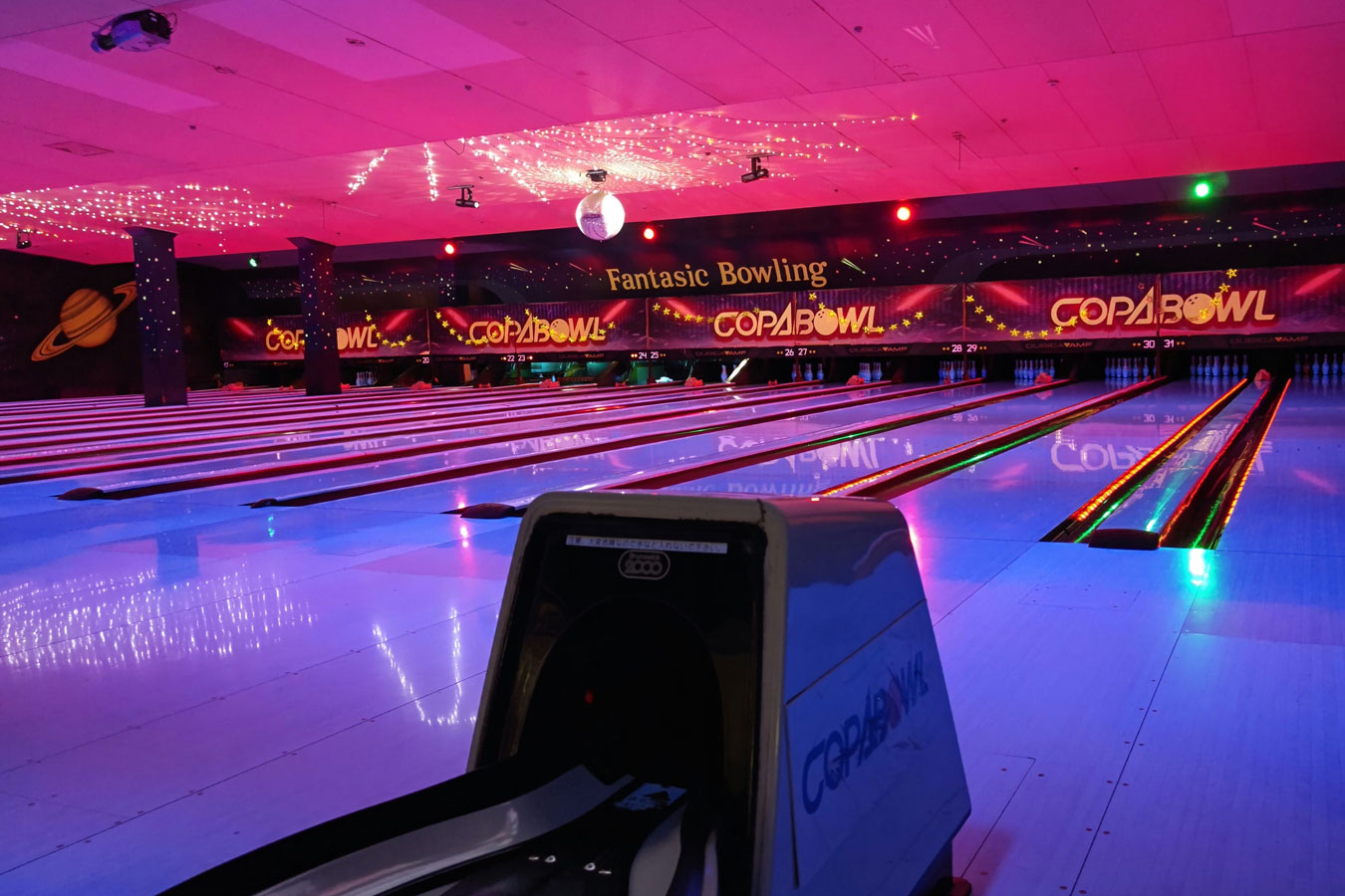 クーポンあり 新宿 コパボウル レッツエンジョイ東京