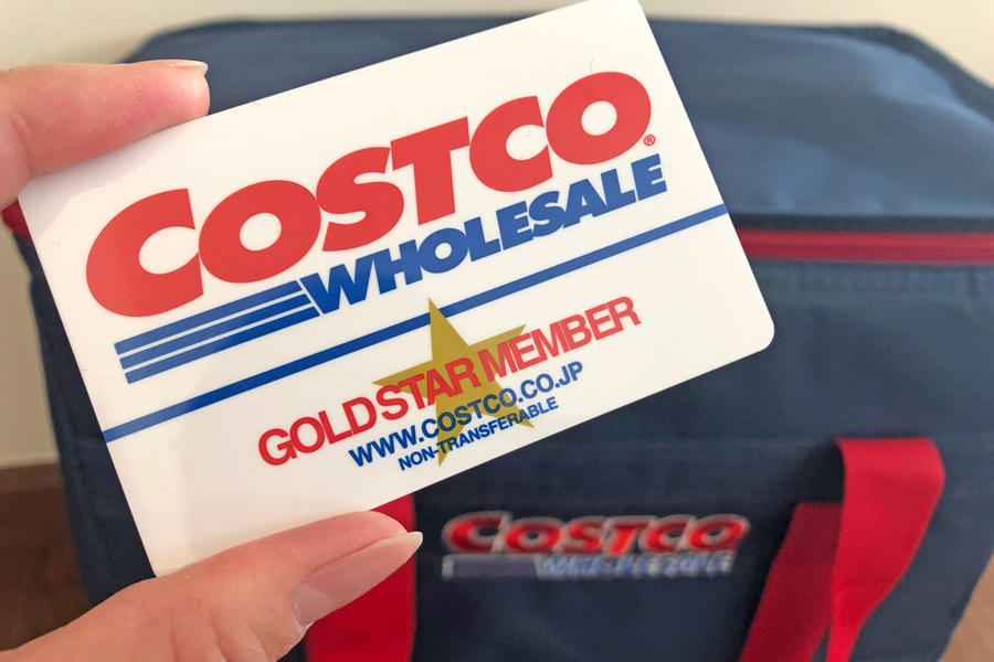 コストコ新三郷倉庫店 レッツエンジョイ東京