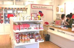 カレルチャペック紅茶店 自由が丘店 レッツエンジョイ東京