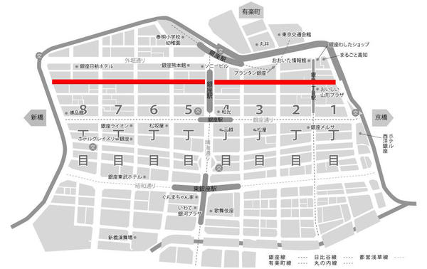 銀座並木通り レッツエンジョイ東京