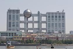 フジテレビ本社ビル レッツエンジョイ東京