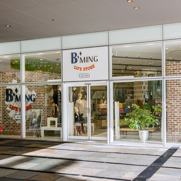 川崎駅周辺 買い物 ショッピングのおすすめ レッツエンジョイ東京