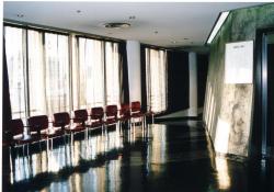 岩波ホール レッツエンジョイ東京 岩波ホール レッツエンジョイ東京