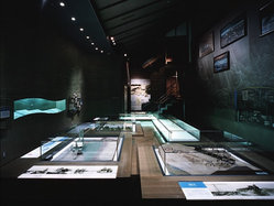 千葉県立関宿城博物館 レッツエンジョイ東京