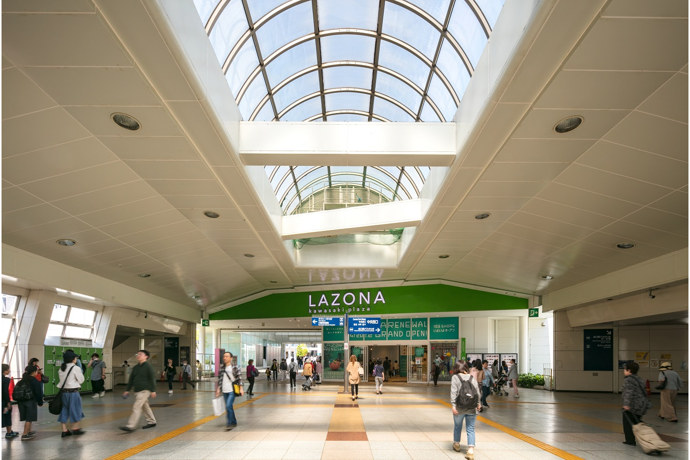 川崎駅周辺 買い物 ショッピングのおすすめ レッツエンジョイ東京