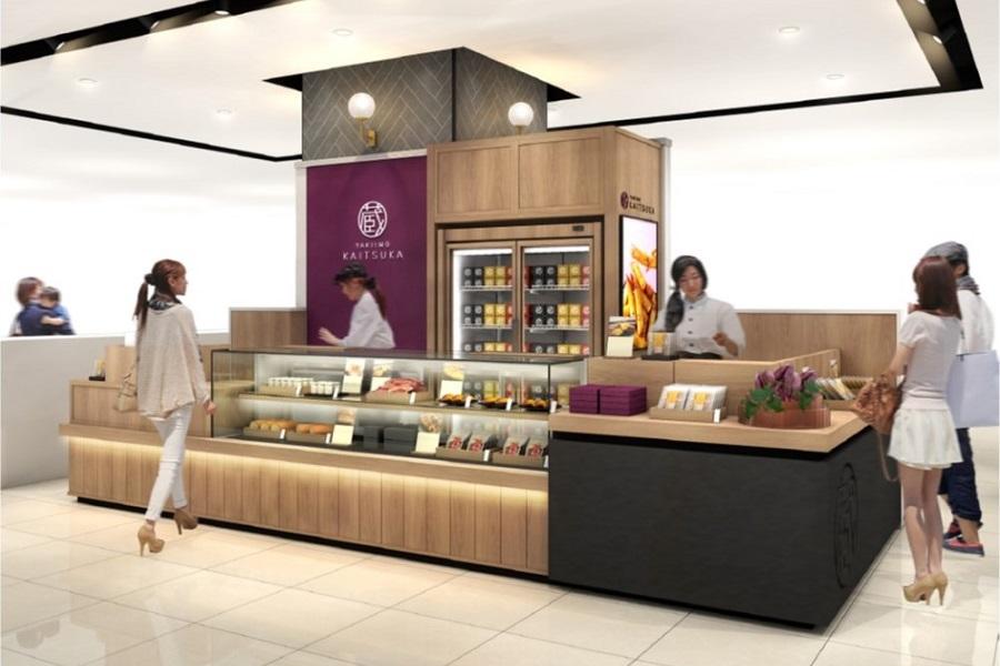 川崎駅周辺 買い物 ショッピングのおすすめ レッツエンジョイ東京