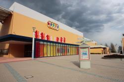 Movix昭島 レッツエンジョイ東京