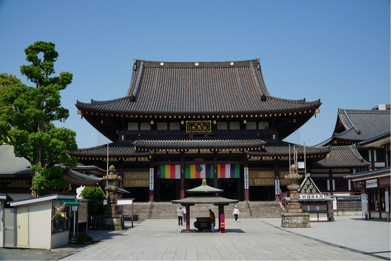 川崎大師平間寺 レッツエンジョイ東京