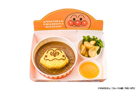 人気の「あまくちカレーパンマンカレー」は、お子さまも食べやすい甘口カレー。