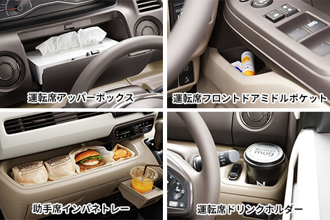 小物が多いママも安心の収納力。使いやすさにこだわりました。