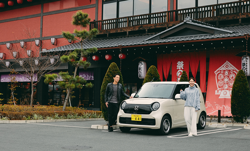 Honda NEW N-ONEで、ちょっと足を延ばして秩父へドライブ！