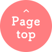 Pagetop