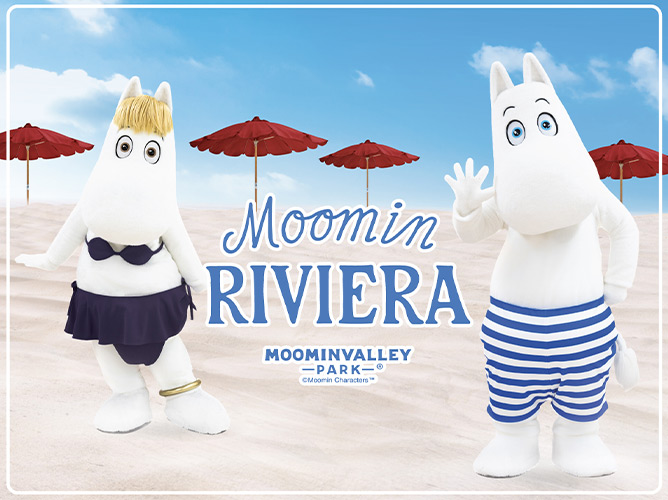 「Moomin on the Riviera」