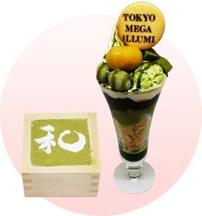 特選nagomi抹茶パフェ&抹茶ティラミス和～nagomi～