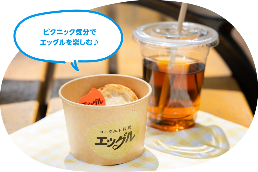 井の頭公園