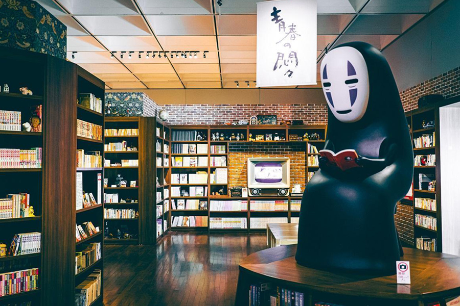 平日にじっくり堪能！「鈴木敏夫とジブリ展」横須賀美術館で開催