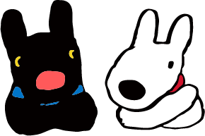 注意事項