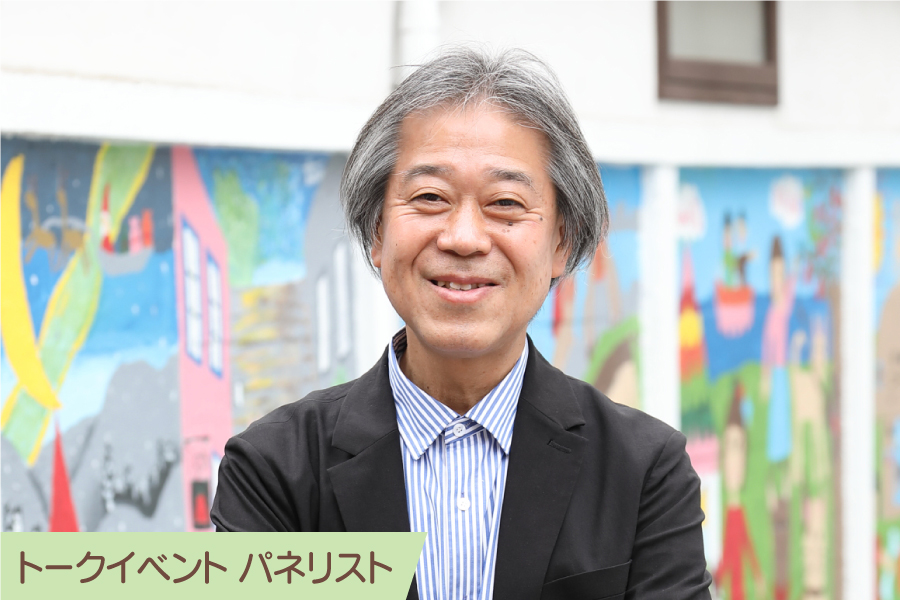 階段