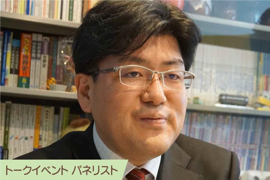 階段