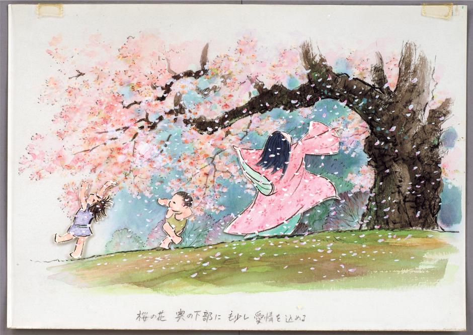 高畑勲氏 最後の監督作品『かぐや姫の物語』