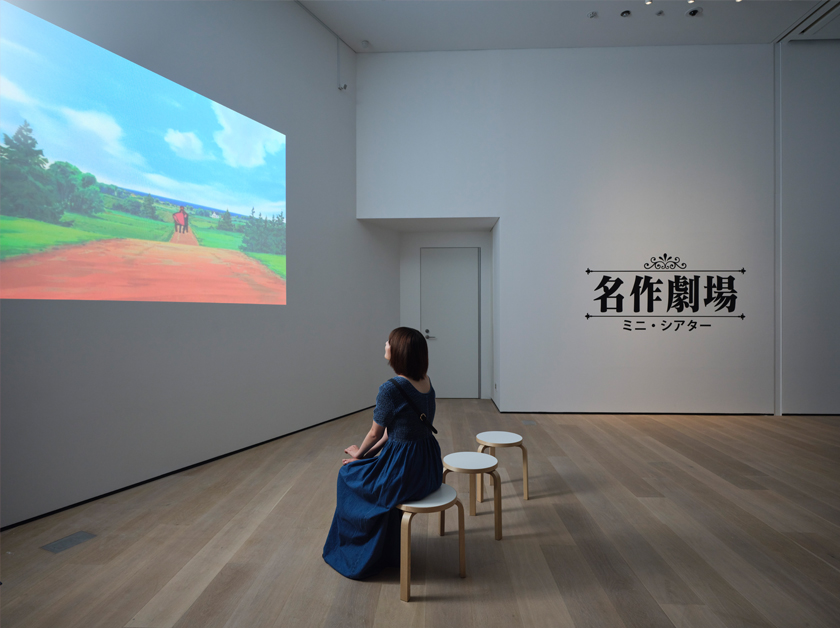 展示イメージ 03