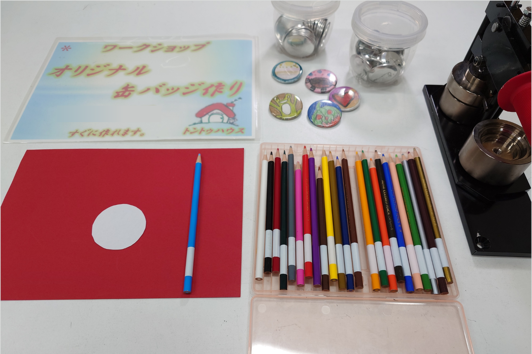 森の缶バッジづくり