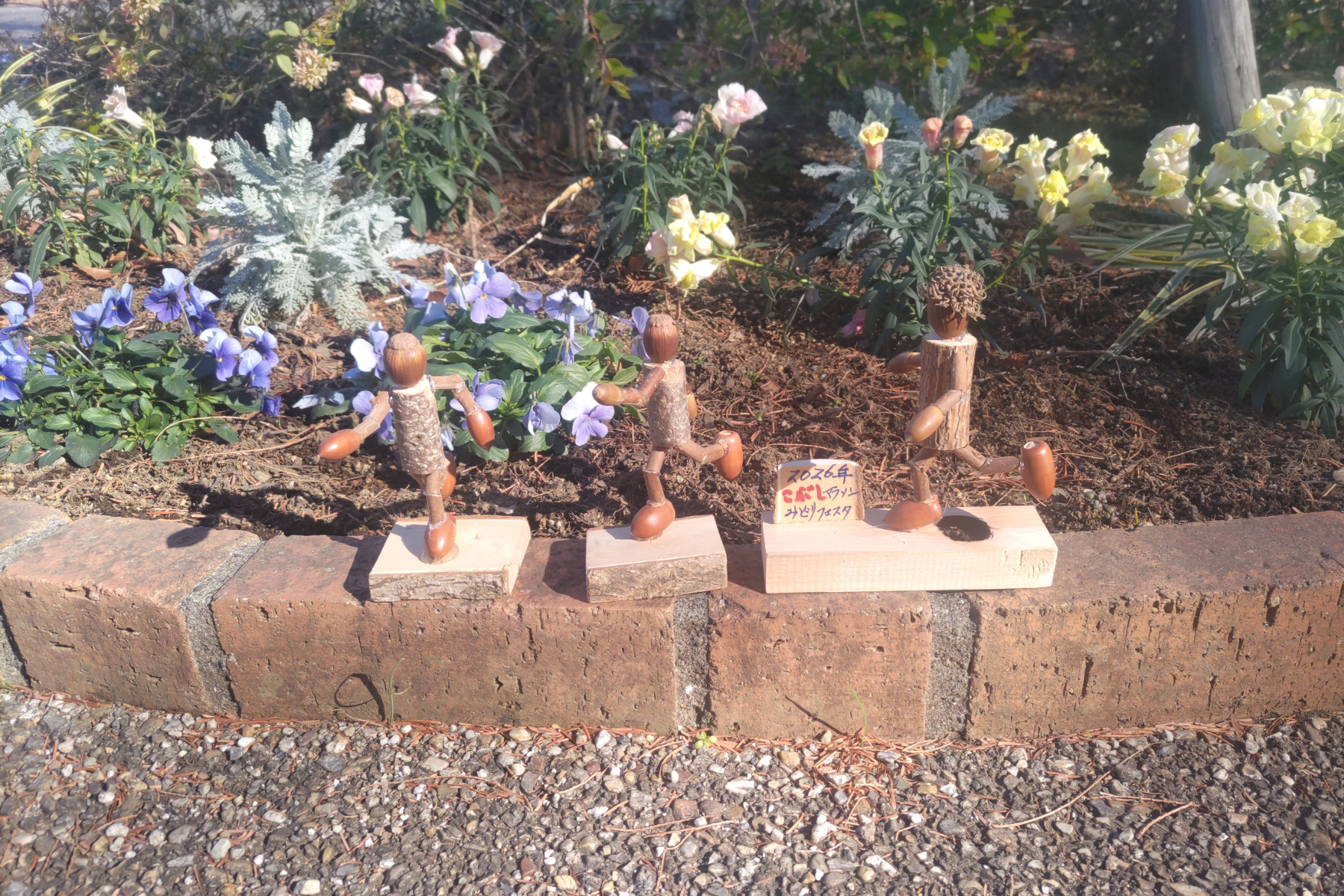 木や植物を使った工作・竹ぽっくり体験