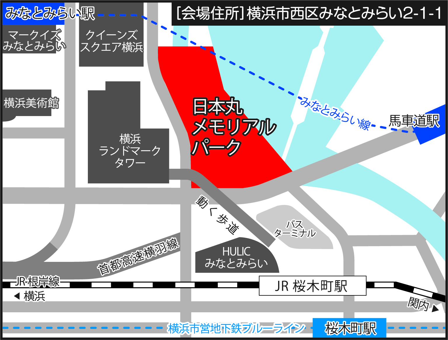 sakefes2026