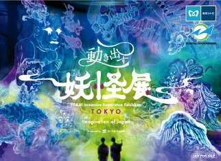 ステッカーイメージ3