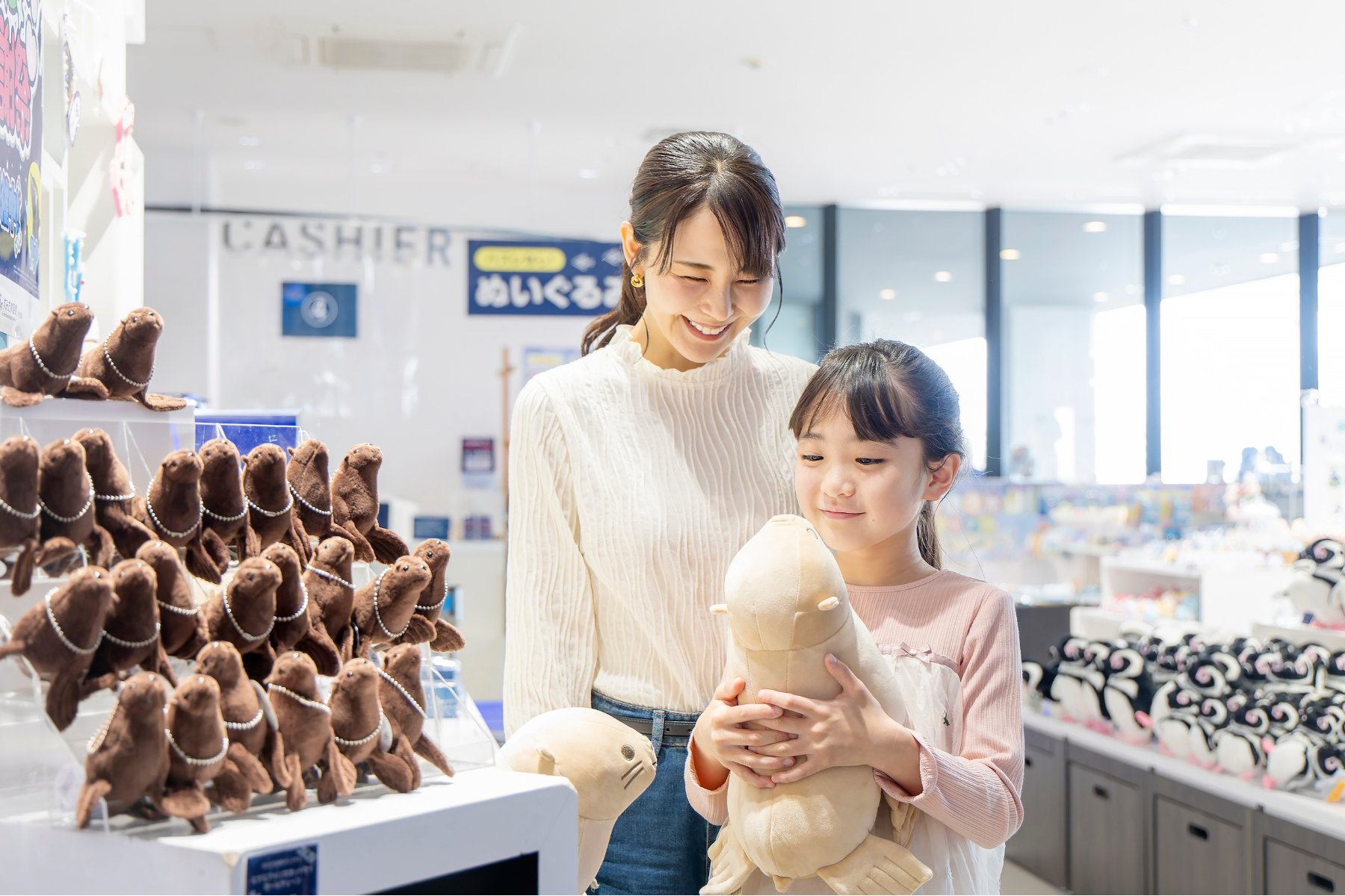 オットセイのぬいぐるみ