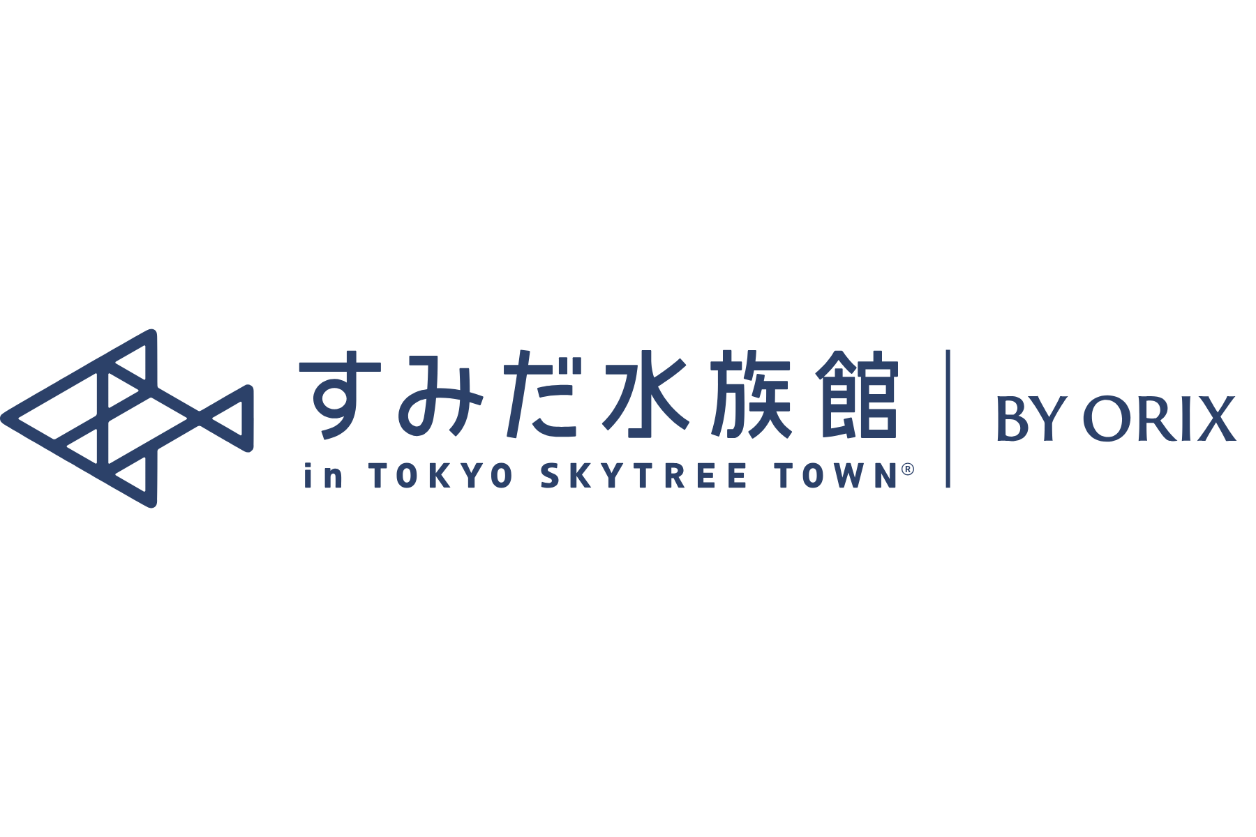 すみだ水族館