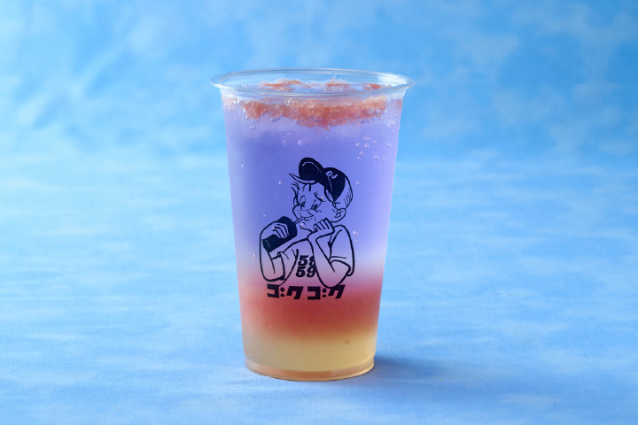 GOKUGOKU