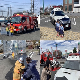 はたらくくるま大集合