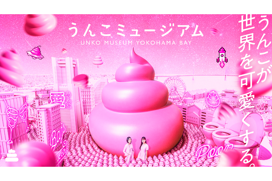 名称未設定のデザイン (44)