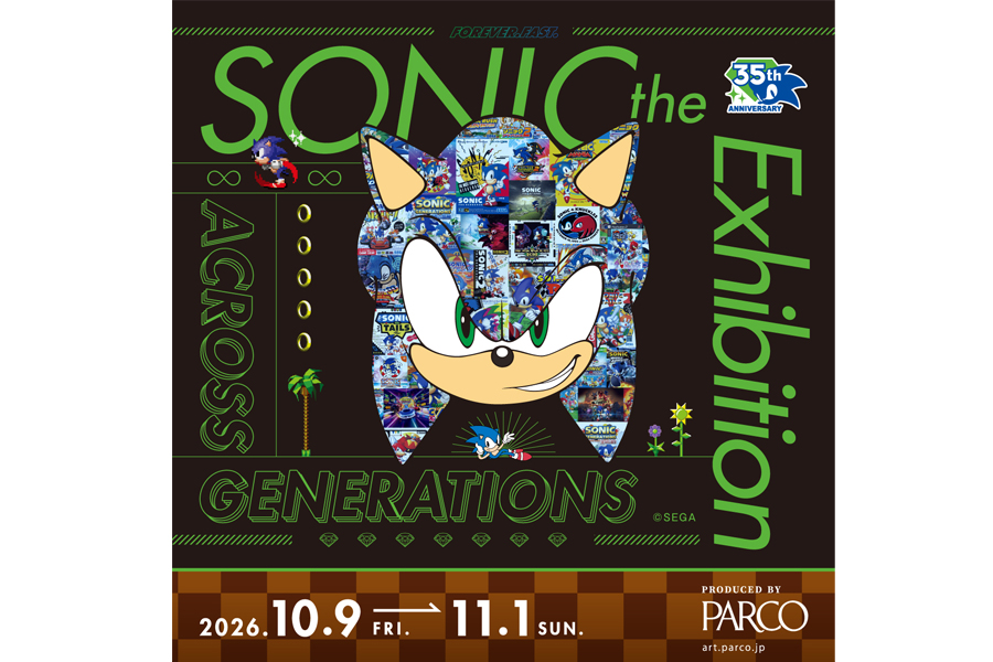 SONIC The Exhibition ‐ACROSS GENERATIONS‐