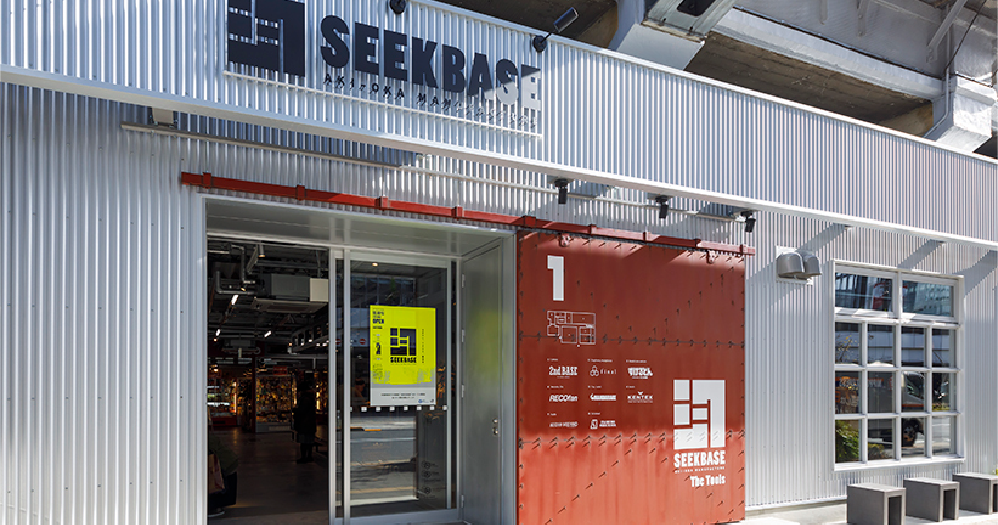SEEKBASE AKI-OKA MANUFACTURE