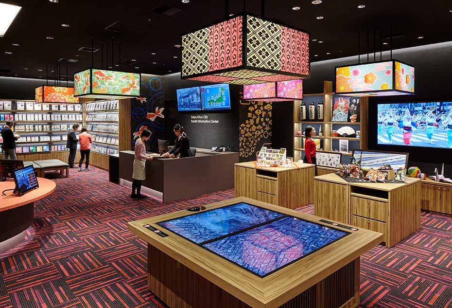 「和＋モダン」をテーマにした中央区観光情報センターで、お土産もチェック！